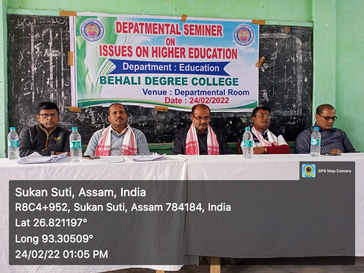 Departmental Seminar On Different Issues In Higher Education and Inauguration of Departmental Wall Magazine "Shiksha Jyoti " Department : Education