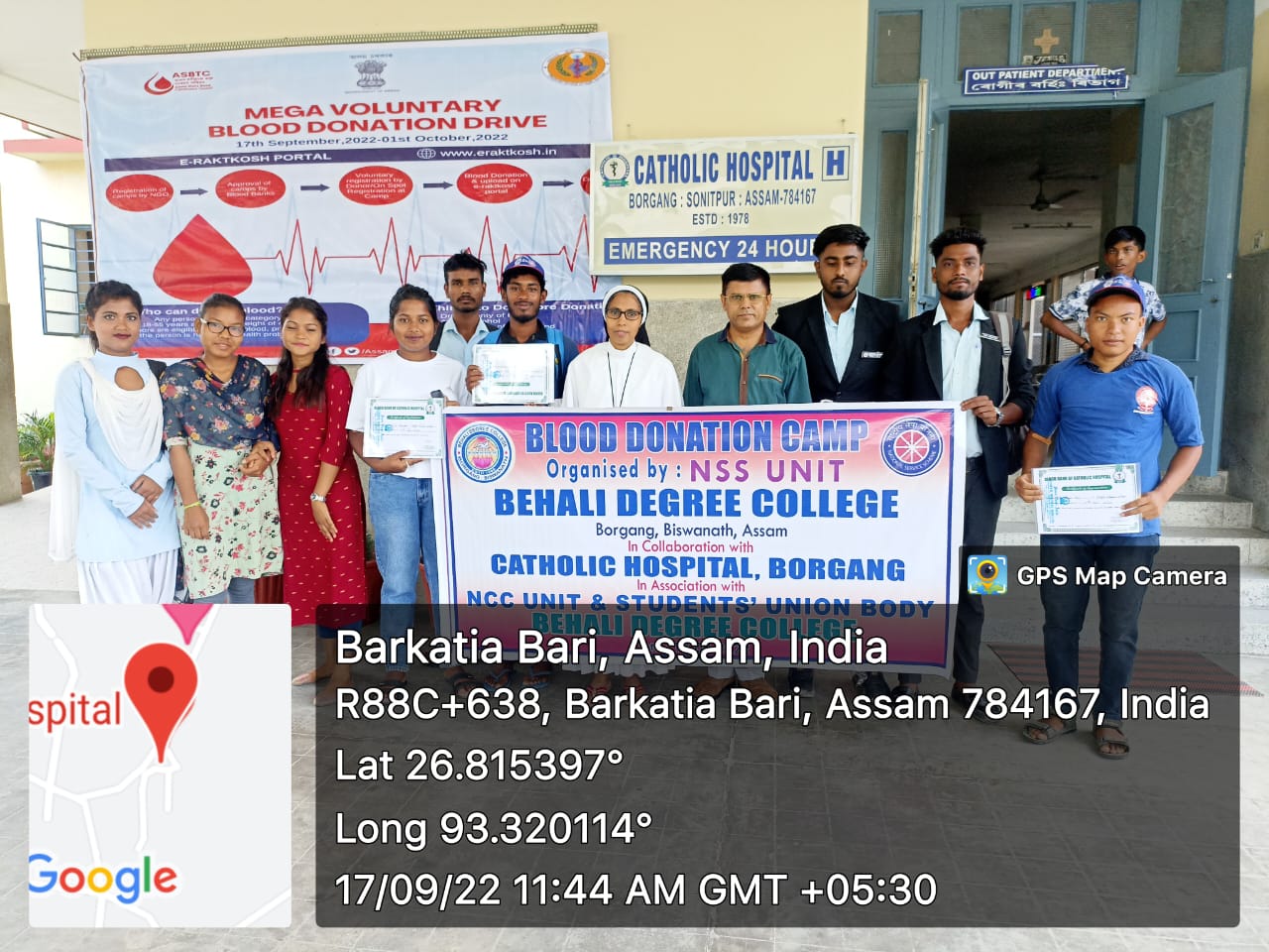 Blood Donation Camp organized by NSS unit BDC