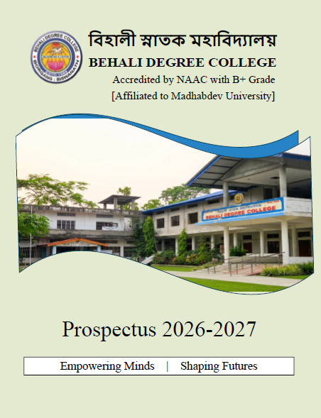 Admission Notice