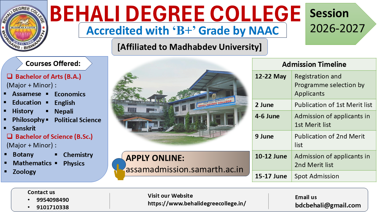 behalidegreecollege